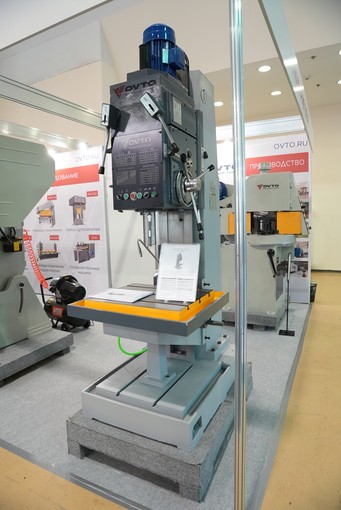 Технофорум-2024