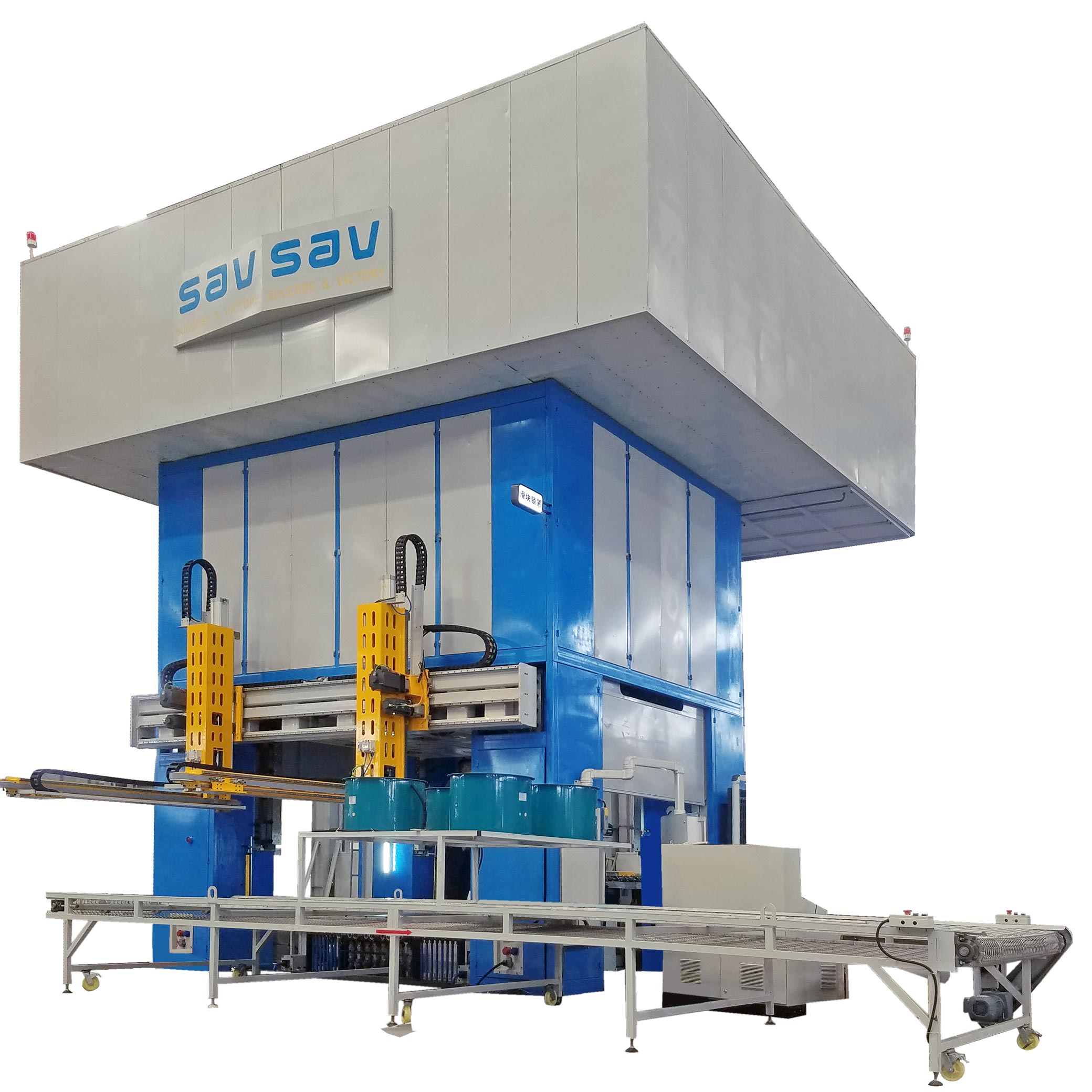 KLS-R-1500T