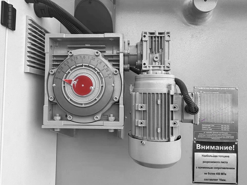 Ножницы NGH-2540 - механизм регулировки зазора